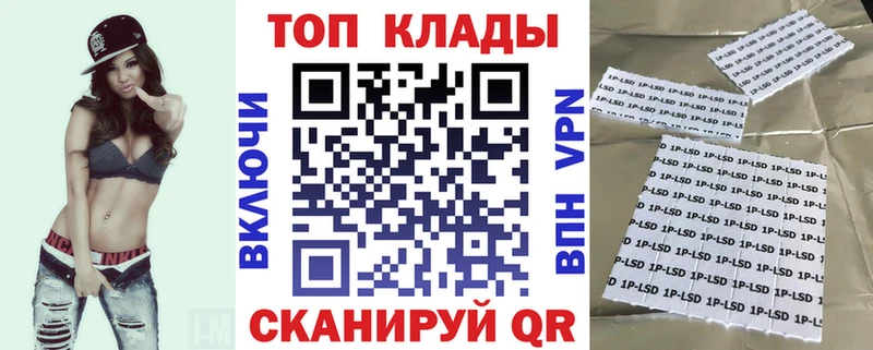 Какие есть наркотики Симферополь МАРИХУАНА  А ПВП  ГАШИШ  АМФ  КОКАИН  Меф мяу мяу 