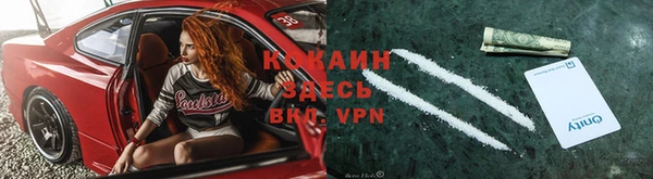 бутик Аркадак