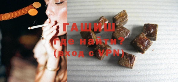 spice Арсеньев