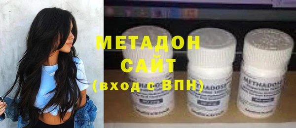 бутик Аркадак