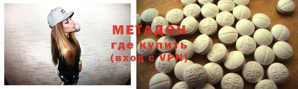 бутик Аркадак