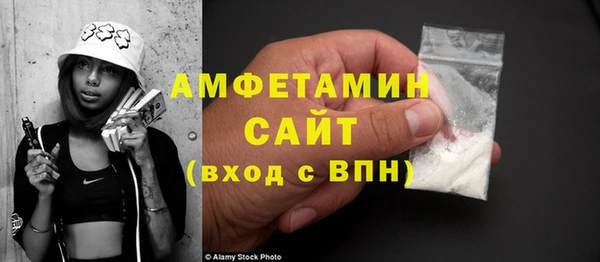 spice Арсеньев