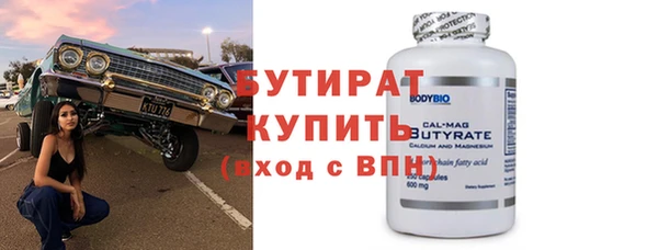 альфа пвп Нея
