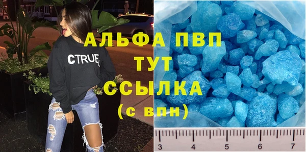 spice Арсеньев