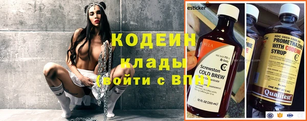 spice Арсеньев