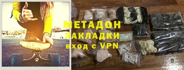 бутик Аркадак
