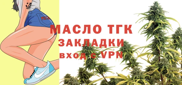 бутик Аркадак