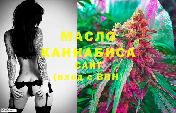 spice Арсеньев