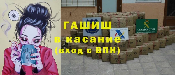 spice Арсеньев