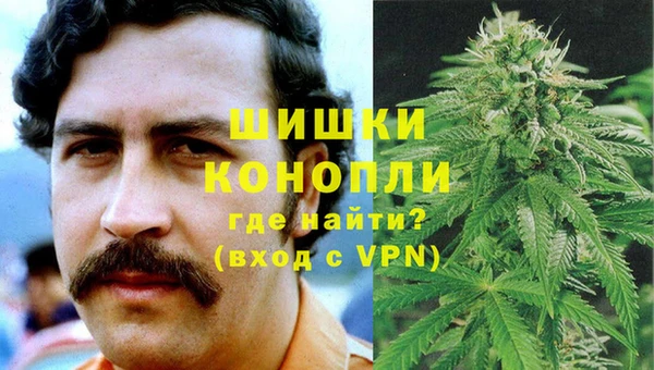 бутик Аркадак