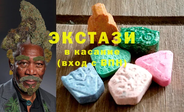 spice Арсеньев