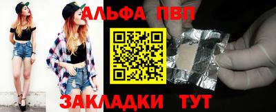скорость Гусь-Хрустальный