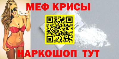 героин Гусев