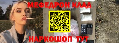 гашишное масло Апрелевка