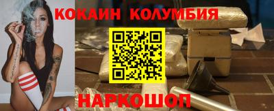 амфетамин Гусиноозёрск