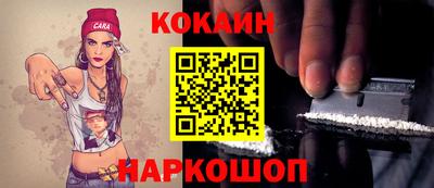 скорость Гусь-Хрустальный