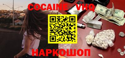 скорость Гусь-Хрустальный
