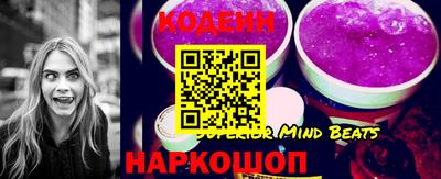 амфетамин Гусиноозёрск