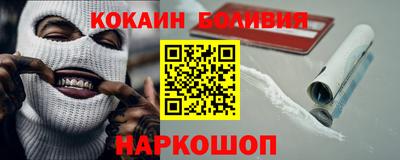 героин Гусев