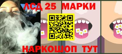 гашишное масло Апрелевка