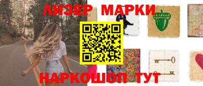 скорость Гусь-Хрустальный
