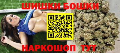 скорость Гусь-Хрустальный