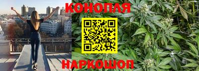 героин Гусев