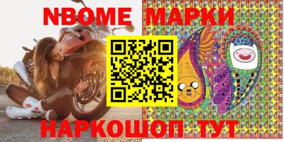 амфетамин Гусиноозёрск