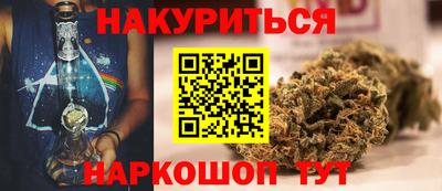 героин Гусев