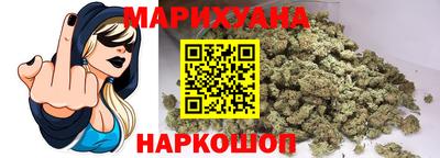 героин Гусев