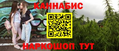 героин Гусев
