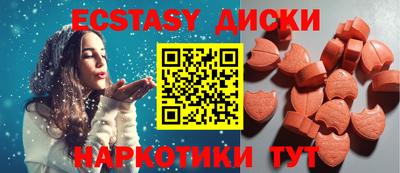 скорость Гусь-Хрустальный