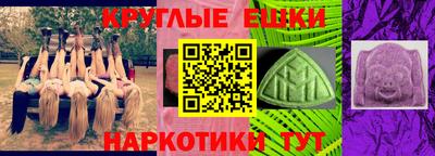 героин Гусев