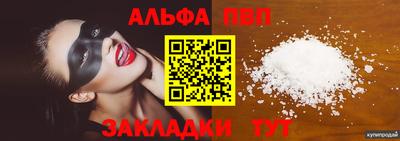 амфетамин Гусиноозёрск
