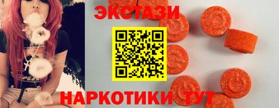 амфетамин Гусиноозёрск