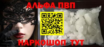 скорость Гусь-Хрустальный
