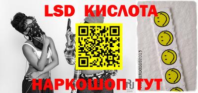 амфетамин Гусиноозёрск