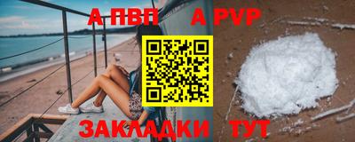 скорость Гусь-Хрустальный