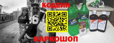 амфетамин Гусиноозёрск