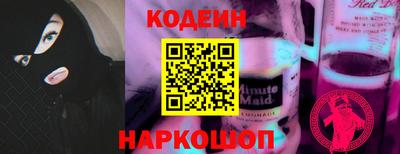 скорость Гусь-Хрустальный