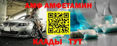 кокаин перу Апшеронск