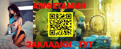 героин Гусев