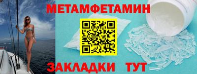 героин Гусев