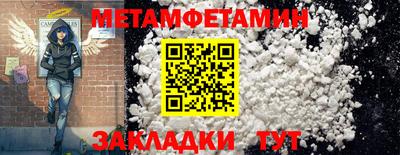 героин Гусев