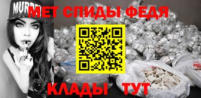 гашишное масло Апрелевка