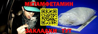 героин Гусев