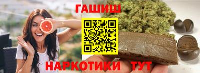 амфетамин Гусиноозёрск