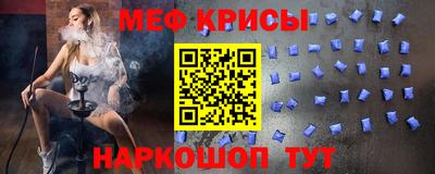 героин Гусев