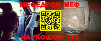 не бодяженный Канаш