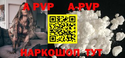 скорость Гусь-Хрустальный